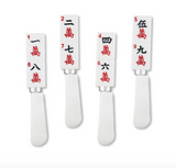 Set of 4 Cheese Spreaders (Multiple Styles)