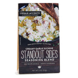 Gourmet Seasoning Blends (Multiple Variants)